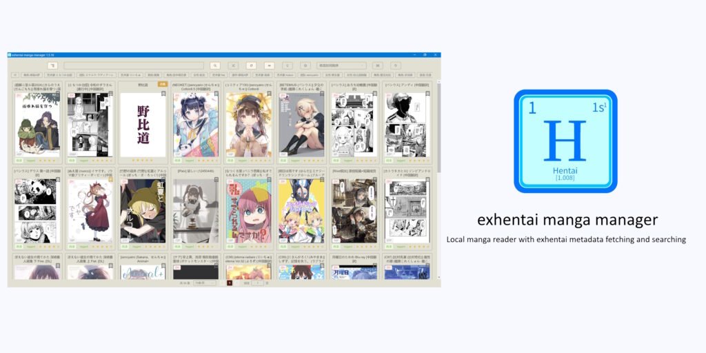 ExHentai