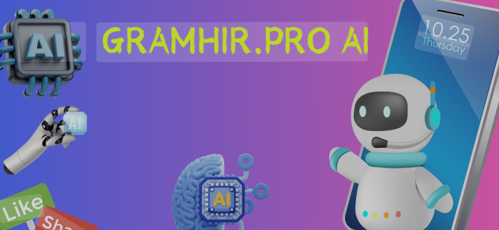 gramhir.pro